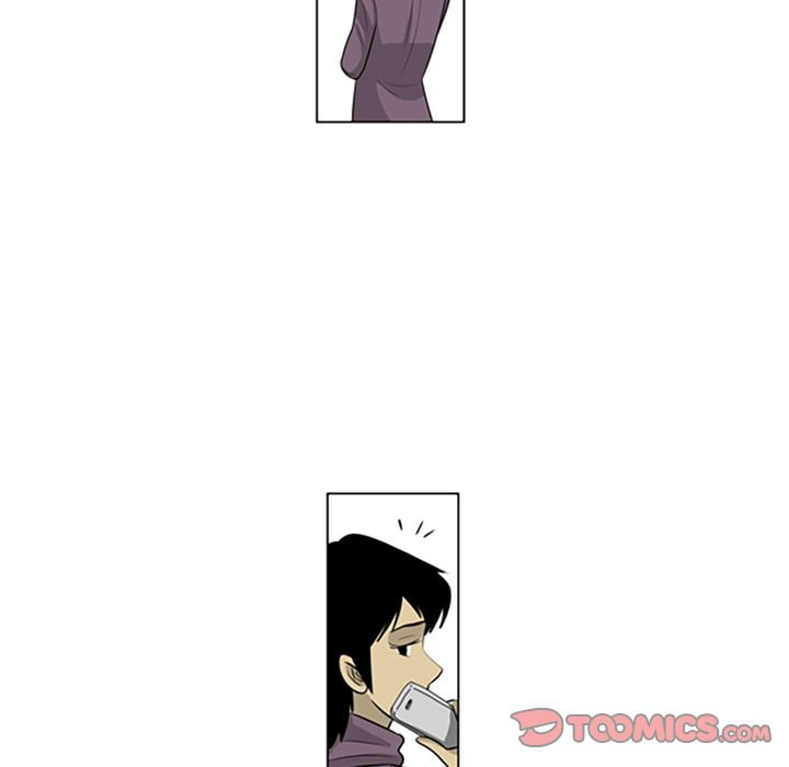 Read Misaeng: Incomplete Life chapter 108 image 11 on Lezhin