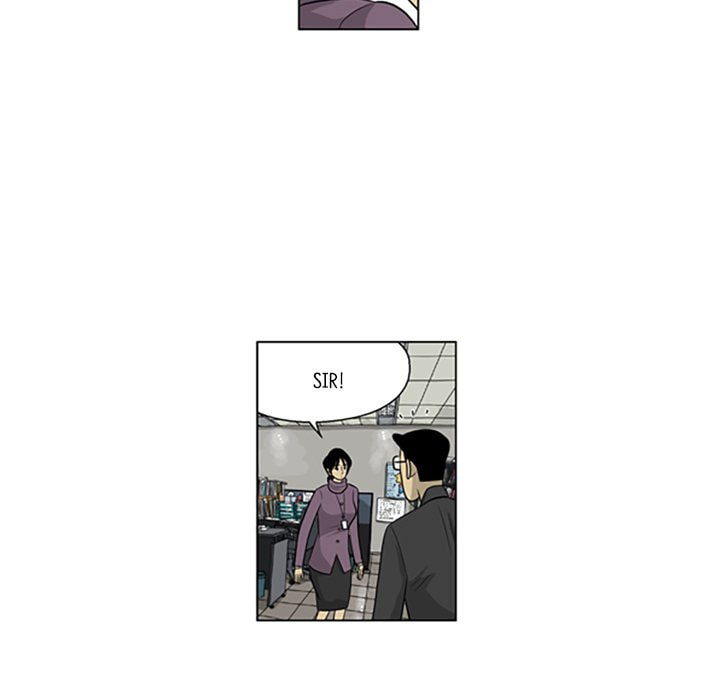 Read Misaeng: Incomplete Life chapter 108 image 12 on Lezhin