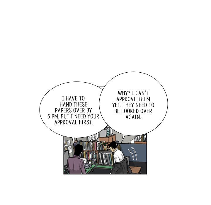 Read Misaeng: Incomplete Life chapter 108 image 13 on Lezhin