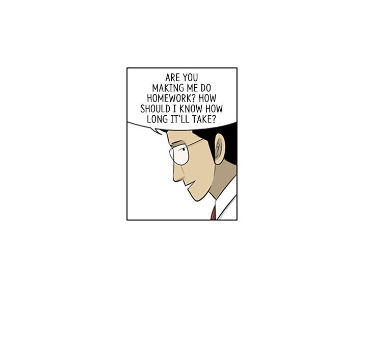 Read Misaeng: Incomplete Life chapter 108 image 15 on Lezhin