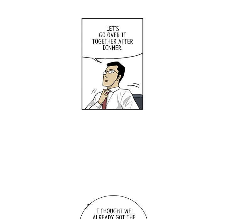 Read Misaeng: Incomplete Life chapter 108 image 16 on Lezhin