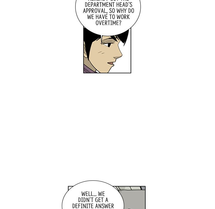 Read Misaeng: Incomplete Life chapter 108 image 17 on Lezhin