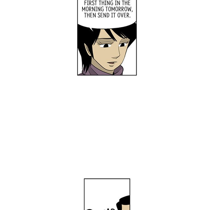 Read Misaeng: Incomplete Life chapter 108 image 19 on Lezhin