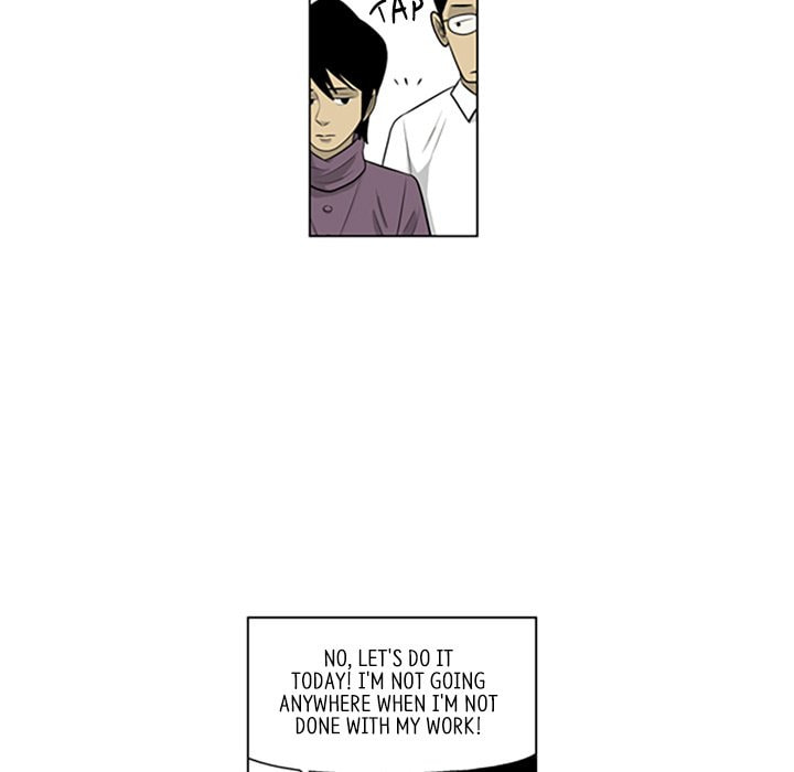 Read Misaeng: Incomplete Life chapter 108 image 20 on Lezhin