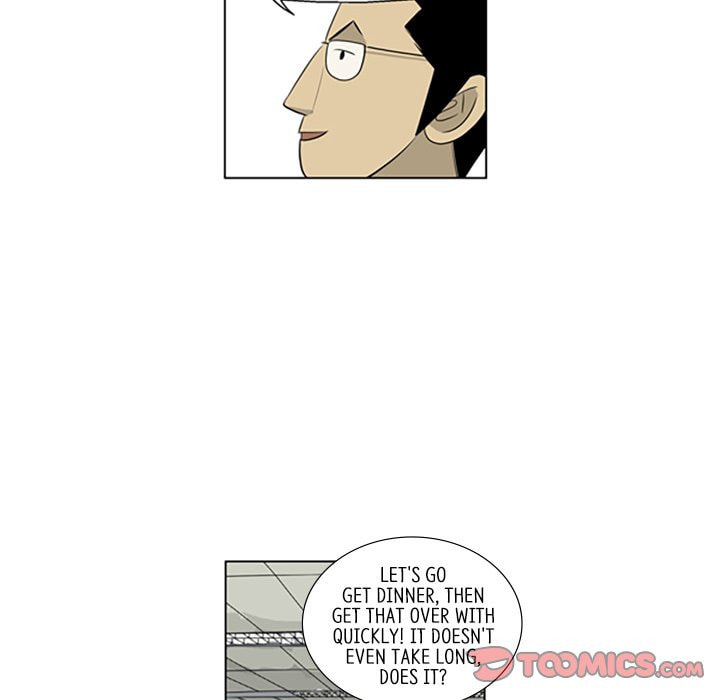 Read Misaeng: Incomplete Life chapter 108 image 21 on Lezhin