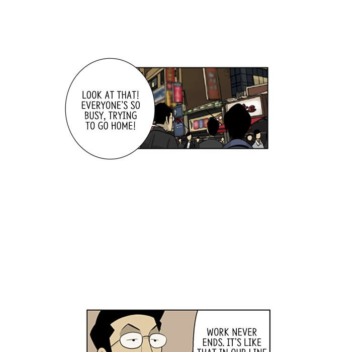 Read Misaeng: Incomplete Life chapter 108 image 23 on Lezhin