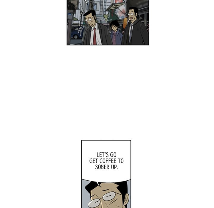 Read Misaeng: Incomplete Life chapter 108 image 27 on Lezhin