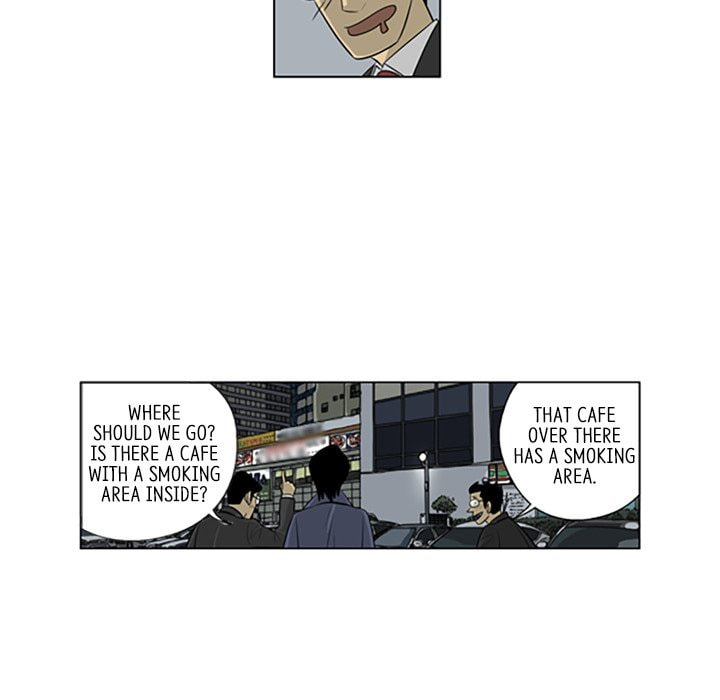 Read Misaeng: Incomplete Life chapter 108 image 28 on Lezhin