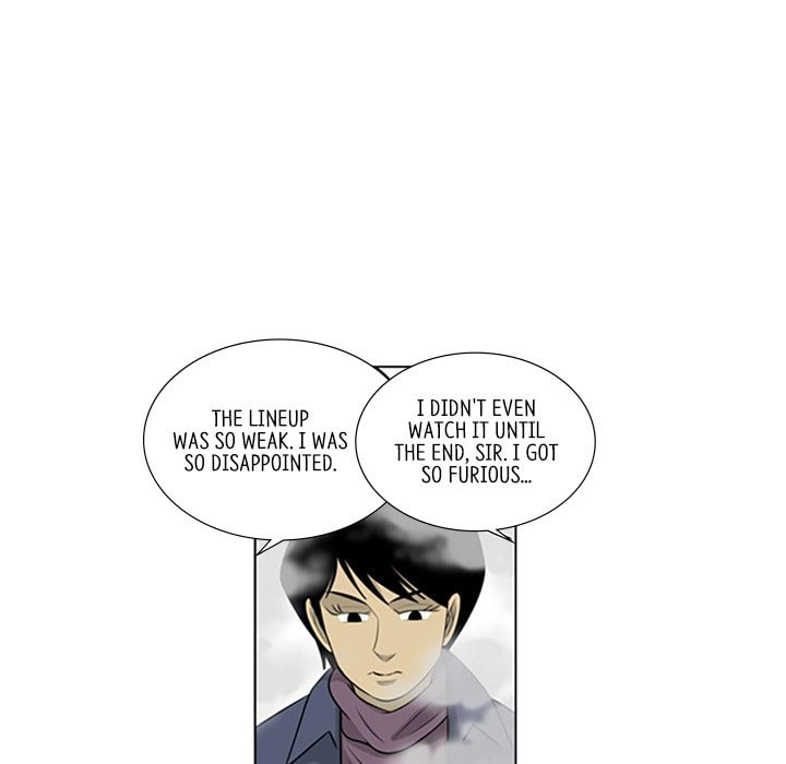 Read Misaeng: Incomplete Life chapter 108 image 29 on Lezhin
