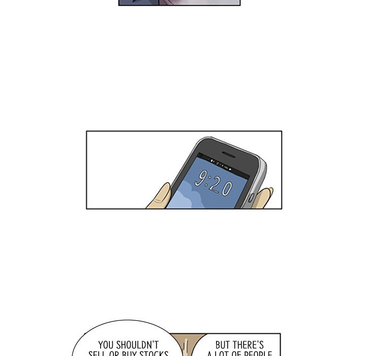 Read Misaeng: Incomplete Life chapter 108 image 30 on Lezhin