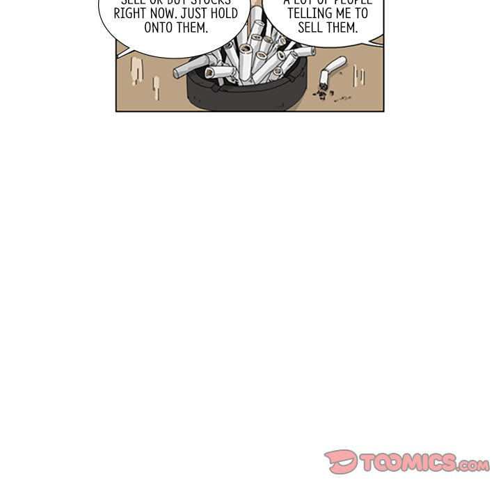 Read Misaeng: Incomplete Life chapter 108 image 31 on Lezhin