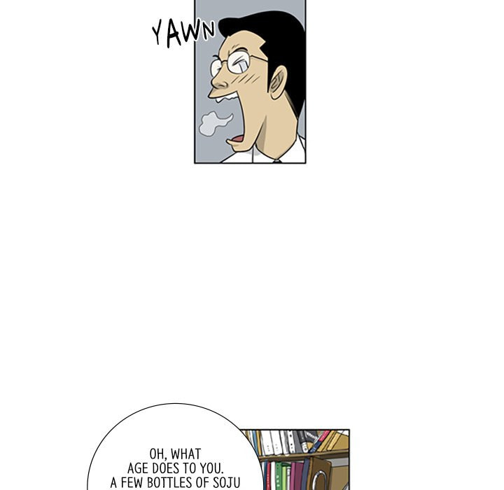 Read Misaeng: Incomplete Life chapter 108 image 33 on Lezhin