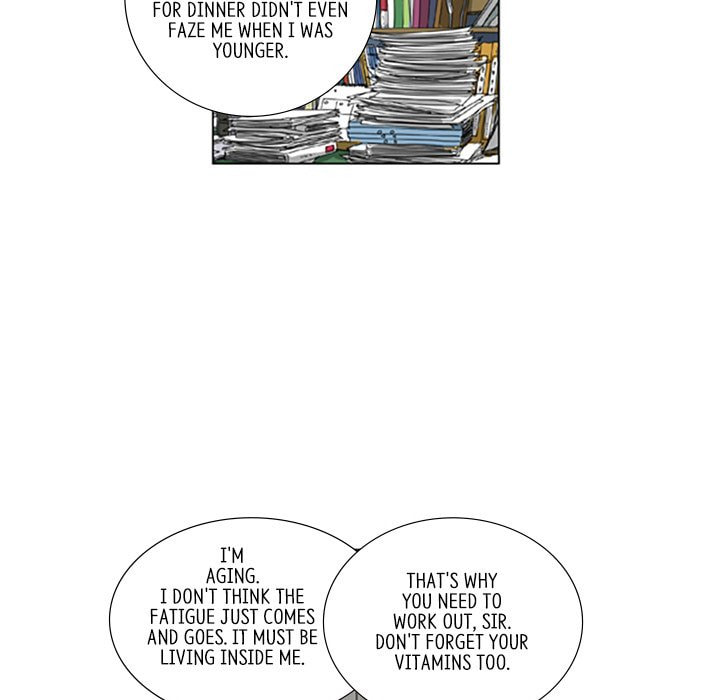 Read Misaeng: Incomplete Life chapter 108 image 34 on Lezhin
