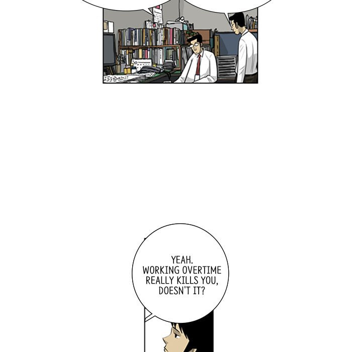 Read Misaeng: Incomplete Life chapter 108 image 35 on Lezhin