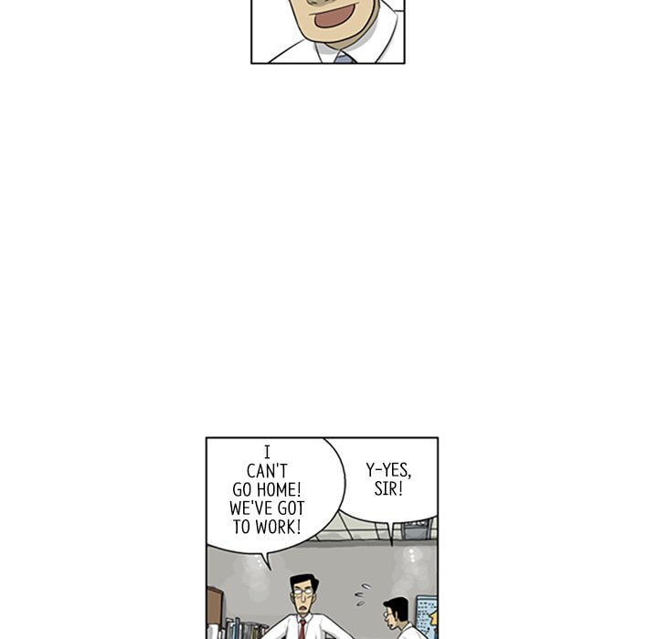 Read Misaeng: Incomplete Life chapter 108 image 37 on Lezhin