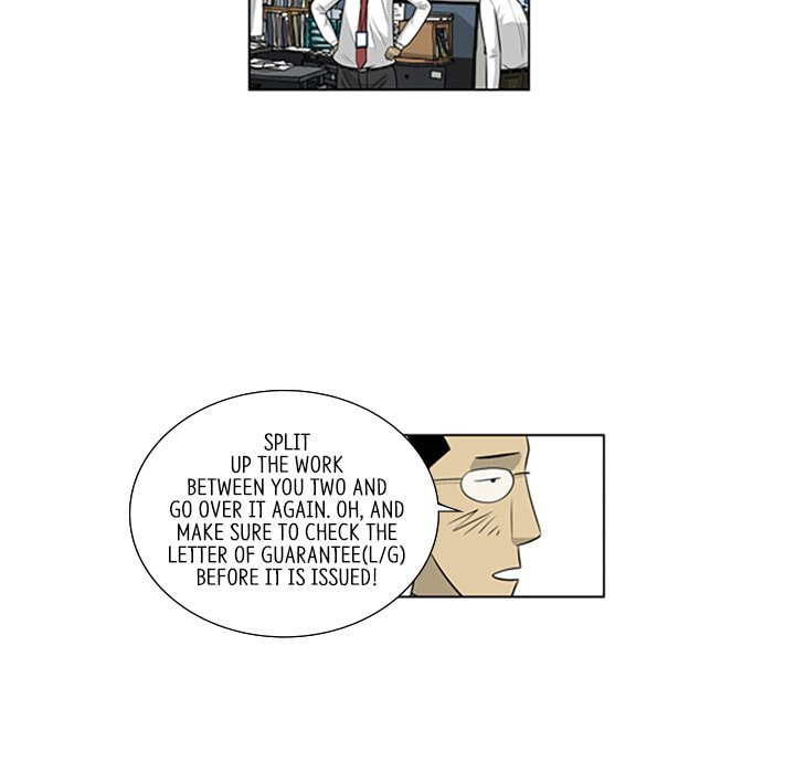 Read Misaeng: Incomplete Life chapter 108 image 38 on Lezhin