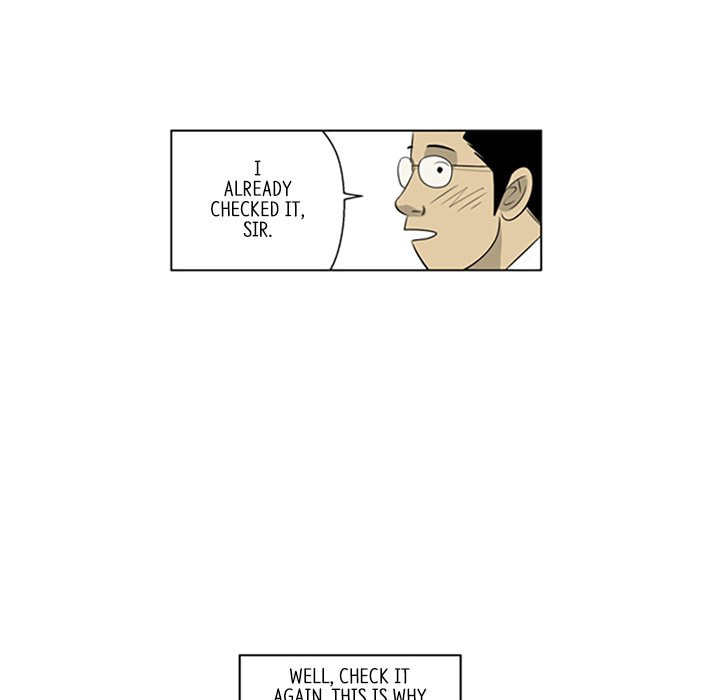 Read Misaeng: Incomplete Life chapter 108 image 39 on Lezhin