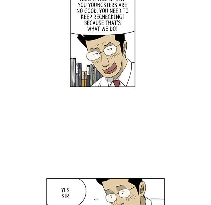 Read Misaeng: Incomplete Life chapter 108 image 40 on Lezhin