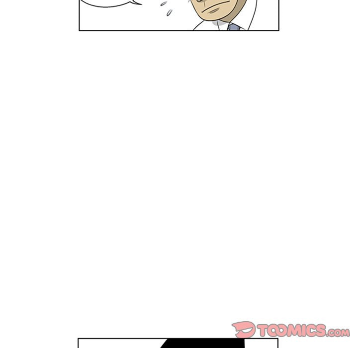 Read Misaeng: Incomplete Life chapter 108 image 41 on Lezhin