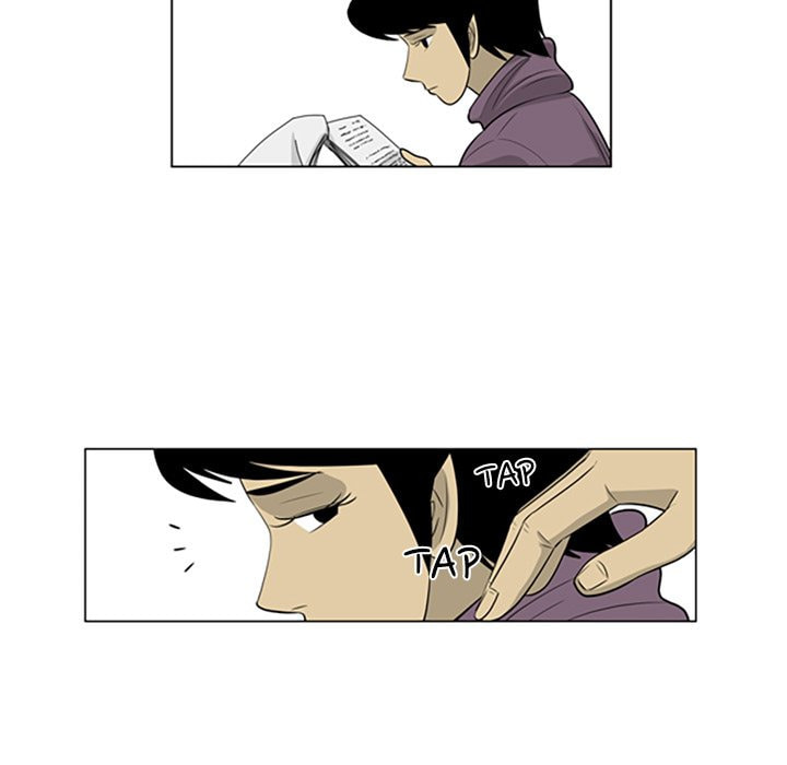 Read Misaeng: Incomplete Life chapter 108 image 42 on Lezhin