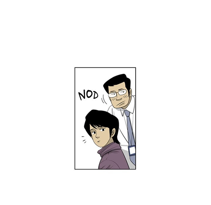Read Misaeng: Incomplete Life chapter 108 image 43 on Lezhin