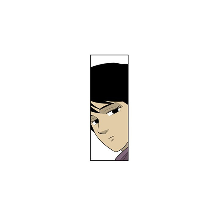 Read Misaeng: Incomplete Life chapter 108 image 44 on Lezhin
