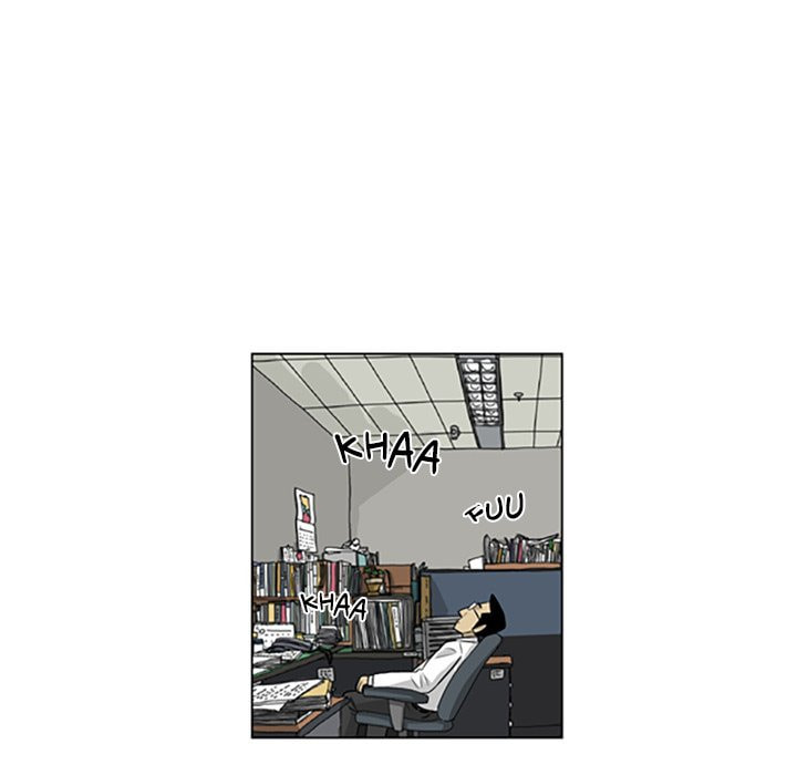Read Misaeng: Incomplete Life chapter 108 image 45 on Lezhin