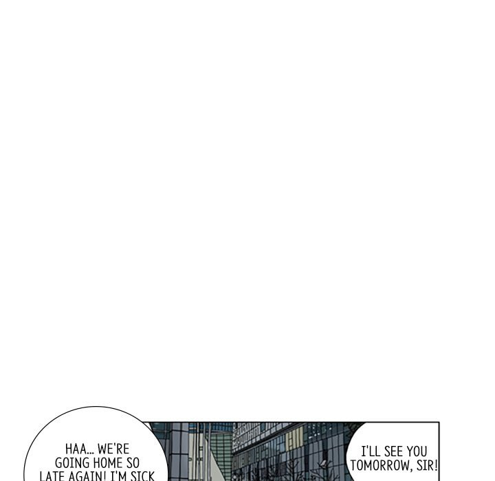 Read Misaeng: Incomplete Life chapter 108 image 46 on Lezhin