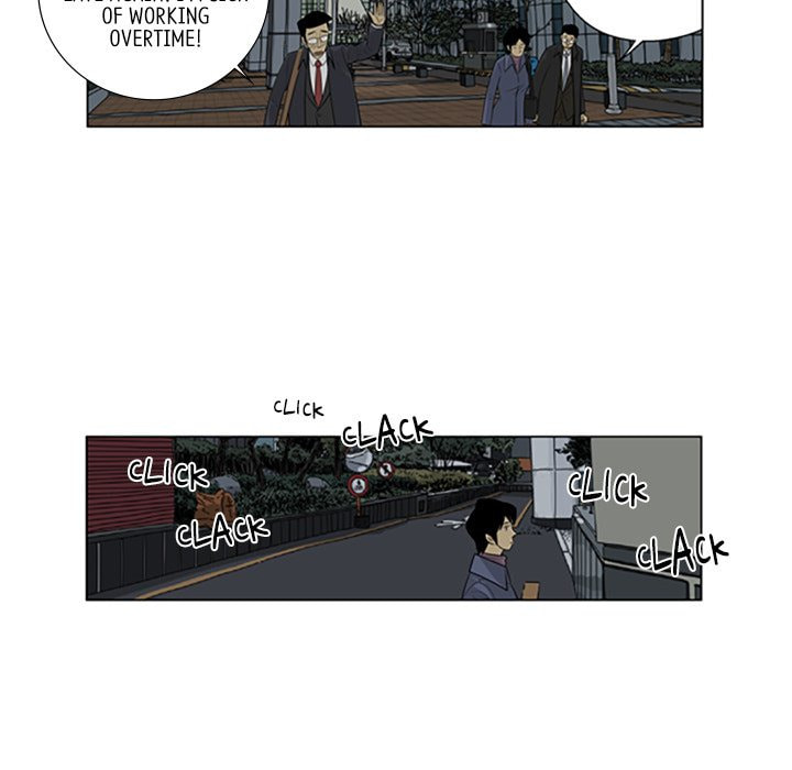 Read Misaeng: Incomplete Life chapter 108 image 47 on Lezhin
