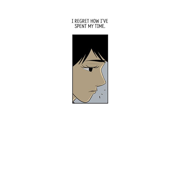 Read Misaeng: Incomplete Life chapter 108 image 49 on Lezhin