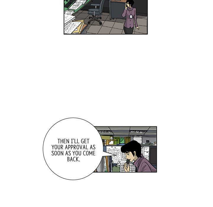 Read Misaeng: Incomplete Life chapter 108 image 5 on Lezhin