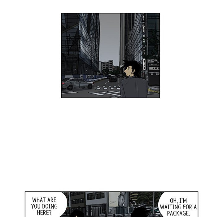 Read Misaeng: Incomplete Life chapter 108 image 50 on Lezhin