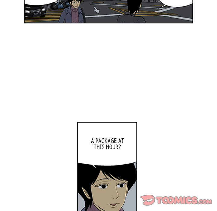 Read Misaeng: Incomplete Life chapter 108 image 51 on Lezhin