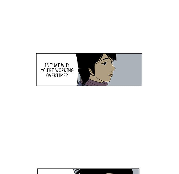 Read Misaeng: Incomplete Life chapter 108 image 53 on Lezhin