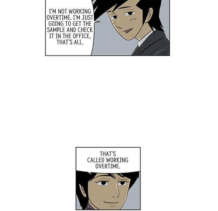 Read Misaeng: Incomplete Life chapter 108 image 54 on Lezhin