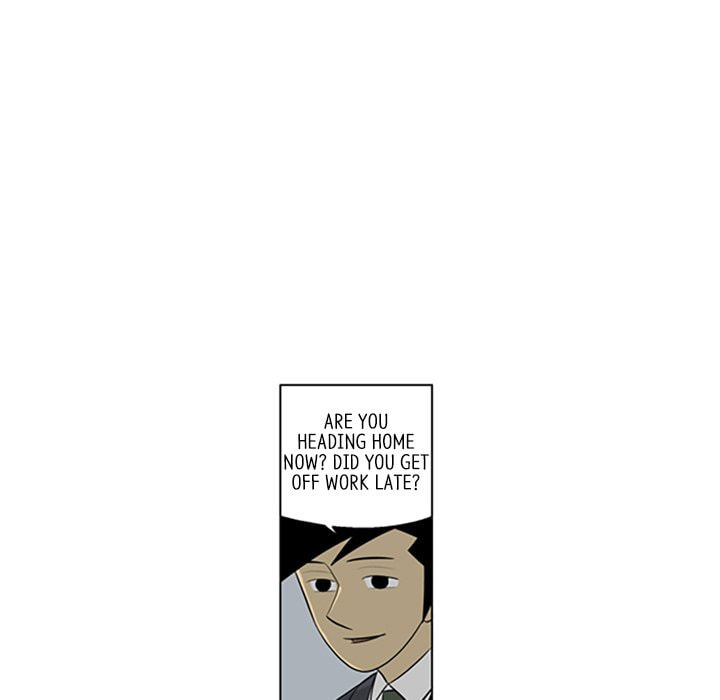 Read Misaeng: Incomplete Life chapter 108 image 55 on Lezhin