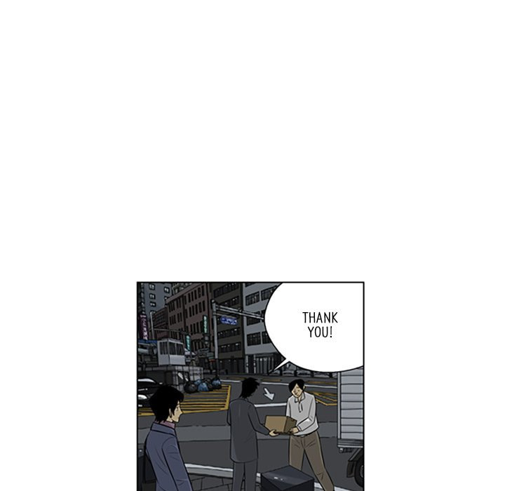 Read Misaeng: Incomplete Life chapter 108 image 57 on Lezhin