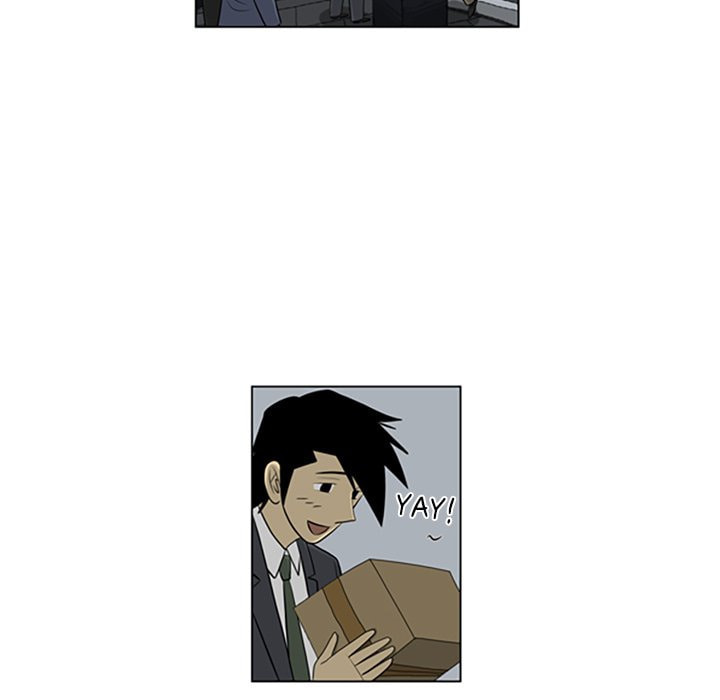 Read Misaeng: Incomplete Life chapter 108 image 58 on Lezhin