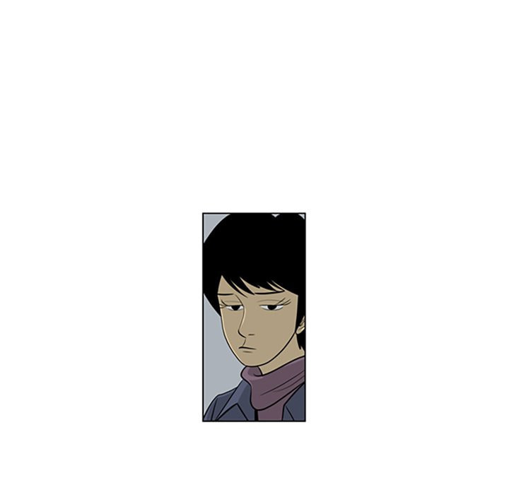 Read Misaeng: Incomplete Life chapter 108 image 59 on Lezhin