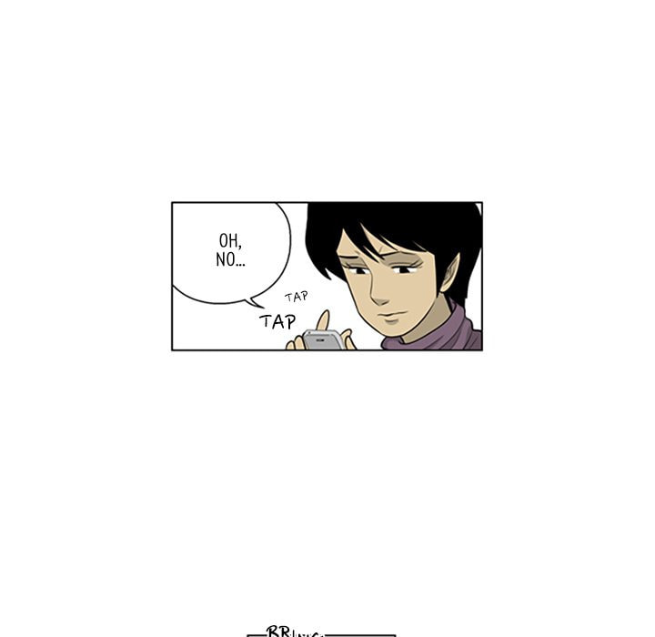 Read Misaeng: Incomplete Life chapter 108 image 6 on Lezhin