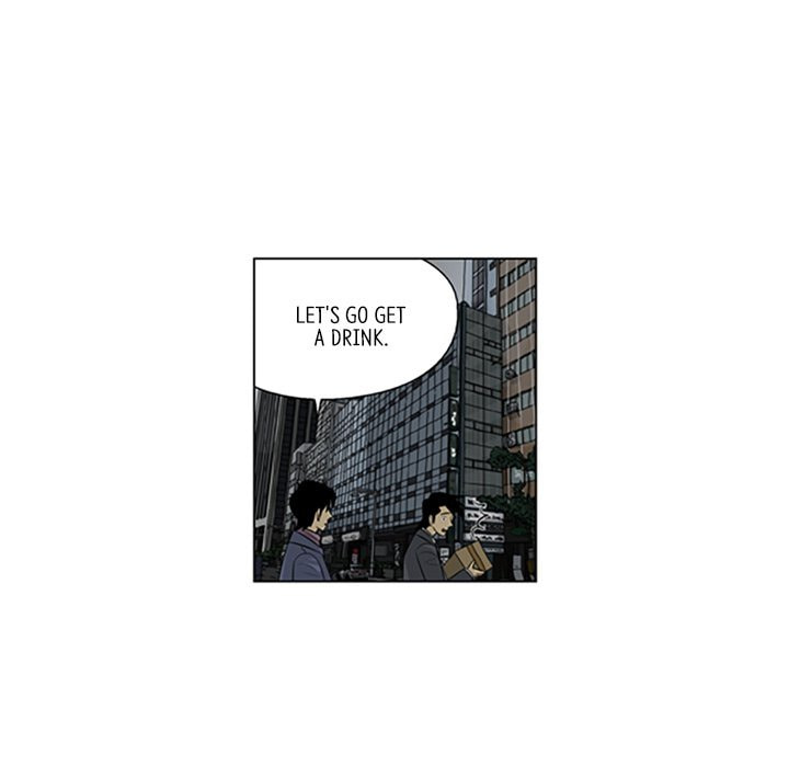 Read Misaeng: Incomplete Life chapter 108 image 60 on Lezhin