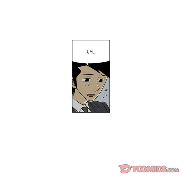 Read Misaeng: Incomplete Life chapter 108 image 61 on Lezhin
