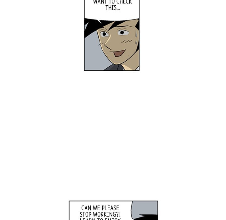 Read Misaeng: Incomplete Life chapter 108 image 63 on Lezhin