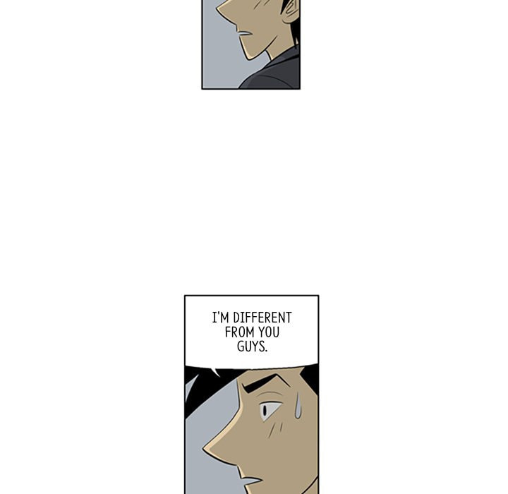 Read Misaeng: Incomplete Life chapter 108 image 65 on Lezhin