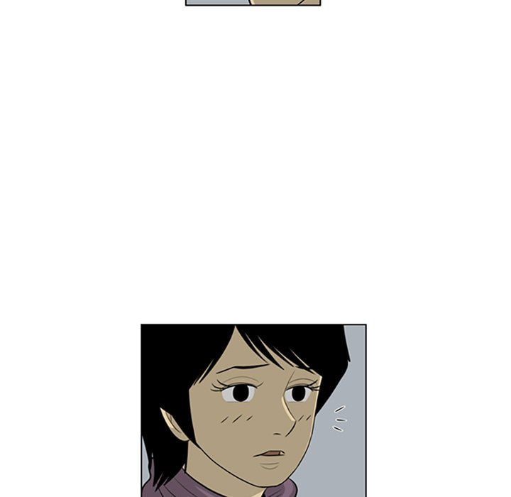Read Misaeng: Incomplete Life chapter 108 image 66 on Lezhin