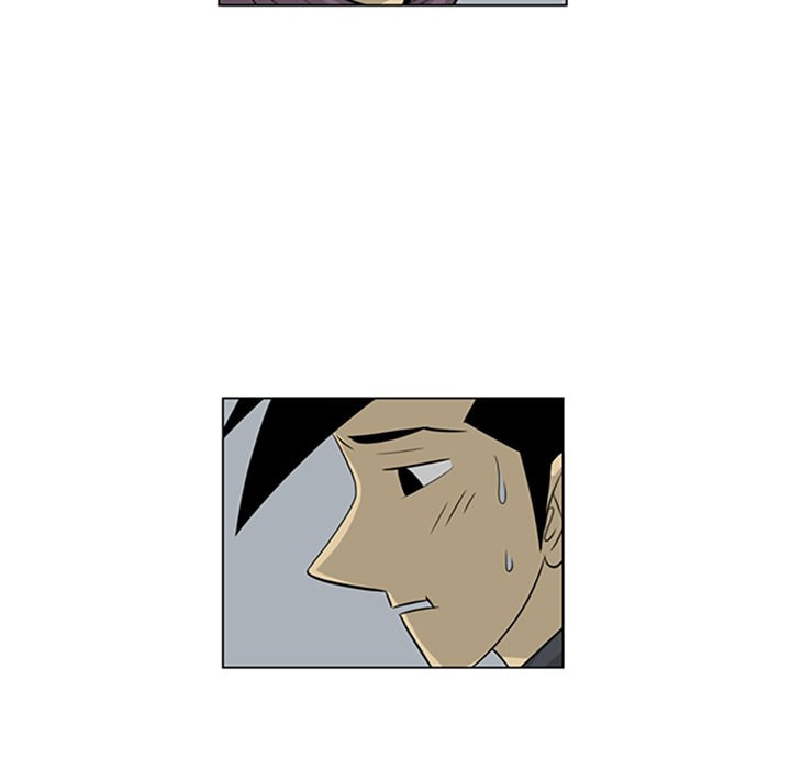 Read Misaeng: Incomplete Life chapter 108 image 67 on Lezhin