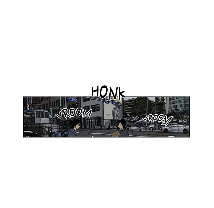 Read Misaeng: Incomplete Life chapter 108 image 68 on Lezhin