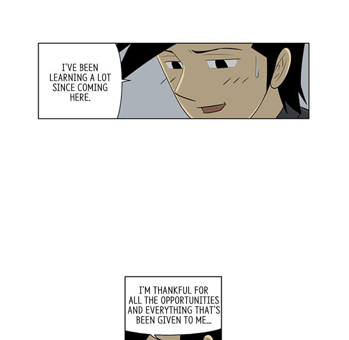 Read Misaeng: Incomplete Life chapter 108 image 69 on Lezhin