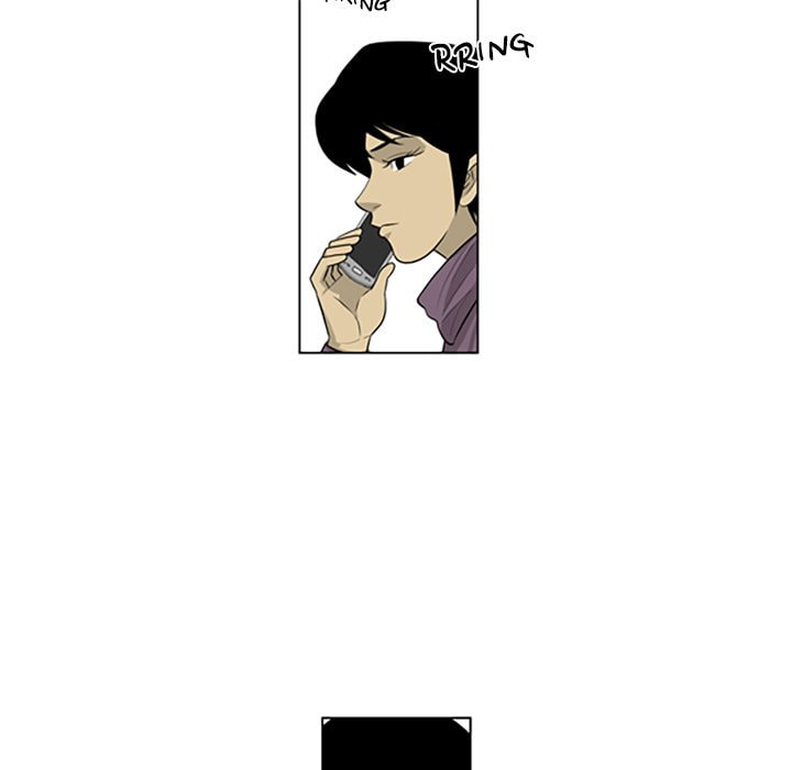 Read Misaeng: Incomplete Life chapter 108 image 7 on Lezhin