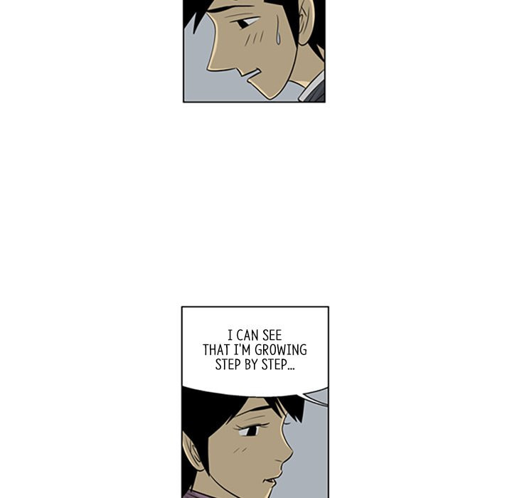 Read Misaeng: Incomplete Life chapter 108 image 70 on Lezhin